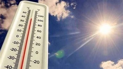 طقس اليوم..حار نهارا على كافة الأنحاء