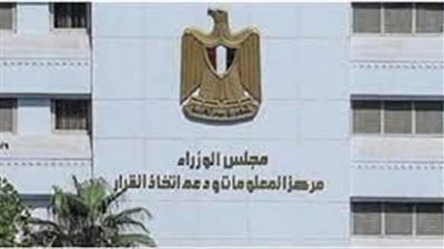 رئيس الوزراء يُتابع جهود اللجنة الطبية العليا والاستغاثات بمجلس الوزراء خلال الربع الأول من عام 2025