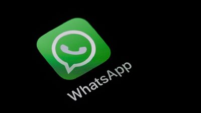 تنبيه أمني عاجل لمستخدمي 