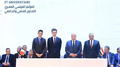هيئة تمويل العلوم والابتكار والسفارة الفرنسية تُجدّدان الشراكة العلمية لدعم شباب الباحثين
