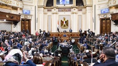 مجلس النواب يحيل مشروع قانون تعديل قانون الثروة المعدنية للجان المختصة