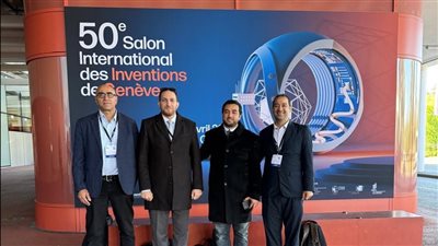 وزير التعليم العالي يهنئ الفريق المصري الفائز بـ ٤ ميداليات في معرض جنيف الدولي للابتكار