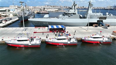 الإتحاد الأوروبى يسلم مصر لنشات بحث وإنقاذ من طراز (SAR-1700)