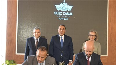 رئيس الوزراء يشهد توقيع مذكرة تفاهم بين 