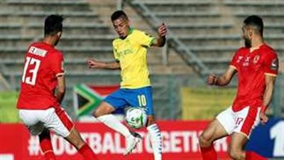 الأهلي يحقق أول تعادل سلبي فى تاريخ مواجهاته مع صن داونز بجنوب أفريقيا