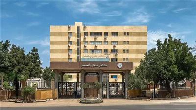  الرعاية الصحية تعلن عن خطتها للتأمين الطبي لاحتفالات عيد القيامة المجيد وشم النسيم 