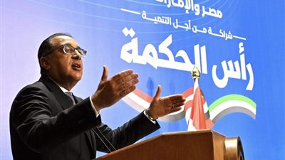 الحكومة تعلن عن دعم جديد لصفقة رأس الحكمة
