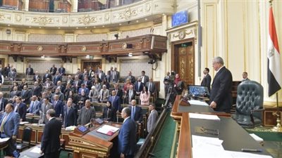 مجلس النواب يناقش إنشاء قاعدة بيانات موحدة للعقارات غدًا