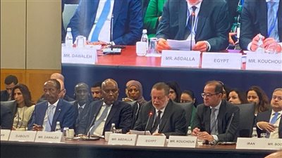 محافظ البنك المركزي المصري يشارك في الاجتماع الثاني لوزراء المالية ومحافظي البنوك المركزية لمجموعة العشرين