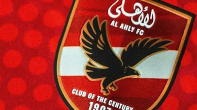 الأهلي يعلن عن شراكة جديدة مع إحدى شركات التسويق الدولي