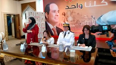 المشرف العام على 