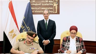  القوات المسلحة توقع بروتوكول تعاون مع وزارة الإتصالات وتكنولوجيا المعلومات 