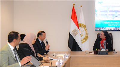 وزيرة البيئة تلتقى مع ممثلي برنامج الأمم المتحدة للتنمية الصناعية 