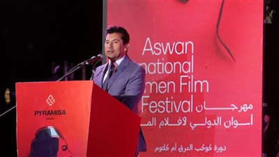  وزير الشباب والرياضة يشهد حفل افتتاح مهرجان أسوان لسينما المرأة في دورته التاسعة