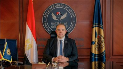 الرقابة المالية: الهيئة لم ترخص سوى 3 صناديق للاستثمار في المعادن في الذهب 