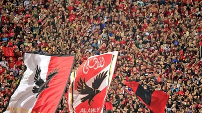 الأهلي Vs الملعب التونسي.. الموعد والقنوات الناقلة