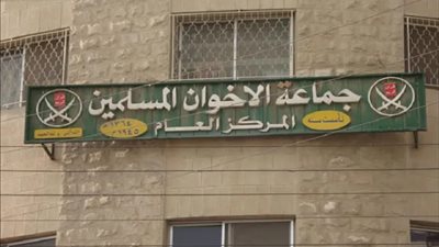 من رابعة إلى العمليات النوعية.. سنوات من الجرائم لـ«الإخوان الإرهابية»