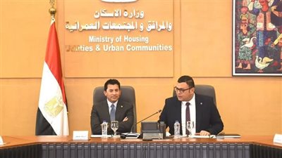  وزير الإسكان يستقبل وزير الشباب والرياضة لبحث أوجه التعاون المشترك بشأن نادي “النادي” بالعاصمة الإدارية الجديدة