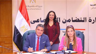 وزيرة التضامن تشهد توقيع بروتوكول تعاون بين برنامج 