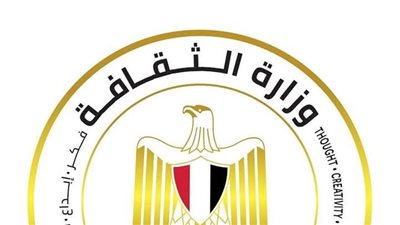 وزارة الثقافة تُعلن برنامج الاحتفاء بأعياد تحرير سيناء بالقاهرة والمحافظات