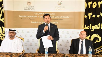 وزير الشباب والرياضة: جاري إنشاء ٣٠ مركز تخاطب جديد وتلك المراكز وفرت ٦٠٠ فرصة وظيفية