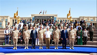 القوات المسلحة تنظم زيارة للملحقين العسكريين العرب والأجانب المعتمدين بجمهورية مصر العربية إلى الأكاديمية العسكرية المصرية وعدد من المشروعات القومية المصرية  