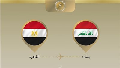 وزير الخارجية والهجرة يتوجه إلى العراق للمشاركة في الاجتماع الوزاري التحضيري للقمة العربية