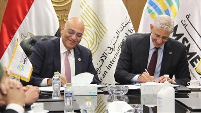 تنمية المشروعات يوقع عقد تمويل مع البنك العربي الأفريقي بـ150 مليون جنيه لتمويل المشروعات الإنتاجية والصناعية الصغيرة والمتوسطة 