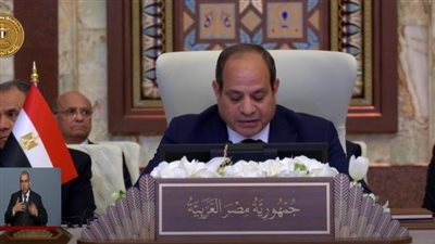 نص كلمة الرئيس السيسى أمام القمة العربية ببغداد: أمتنا تواجه تحديات مصيرية