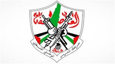 حركة فتح: كلمة الرئيس السيسى فى القمة العربية الـ34 مهمة ورسالة واضحة