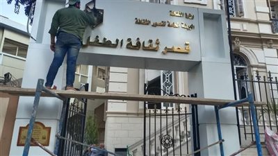  وزير الثقافة يفتتح ثلاثة قصور ثقافة بأبو سمبل وأخميم وجاردن سيتي 