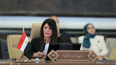 نيابة عن الرئيس.. المشاط تُلقي كلمة مصر بالقمة التنموية الاقتصادية والاجتماعية في دورتها الخامسة ببغداد