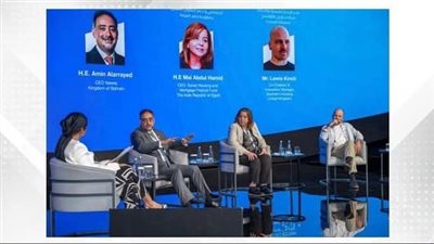 تحت رعاية رئيس الوزراء البحريني.. الرئيس التنفيذي لـ