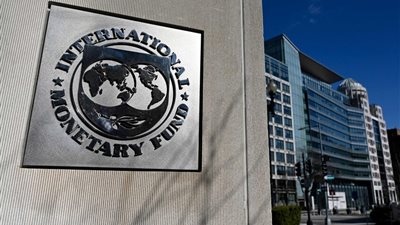 مصر تسدد نحو 12 مليار دولار مع الفوائد لصندوق النقد الدولي