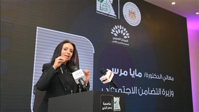 وزيرة التضامن ورئيس «التحالف الوطني» تشهدان إطلاق «مصر الخير» وثيقة لتنمية وتطوير المنظمات الأهلية