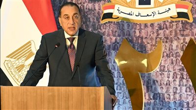كلمة رئيس مجلس الوزراء خلال احتفالية مرور 123 عاماً على تأسيس مرفق الإسعاف المصري