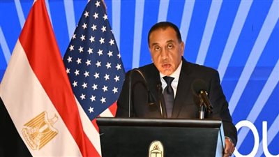 رئيس الوزراء يلقي كلمة في الجلسة الافتتاحية لمنتدى قادة السياسات بين جمهورية مصر العربية والولايات المتحدة 