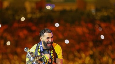 تصريح ناري من بنزيما بعد تحقيق أول ألقابه مع الاتحاد السعودي 