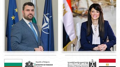  المشاط: نتطلع إلى انعقاد الدورة الجديدة من اللجنة المصرية البلغارية المشتركة للتعاون الاقتصادي والعلمي والفني خلال العام الجاري