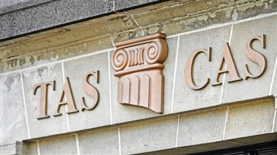 المحكمة الرياضية تكشف موقفها بشأن تعليق الإعلان عن بطل الدوري المصري 