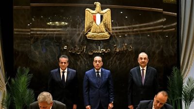 رئيس الوزراء يشهد توقيع شراكة مصرية أمريكية لتصنيع وتصدير أدوية ومكملات غذائية