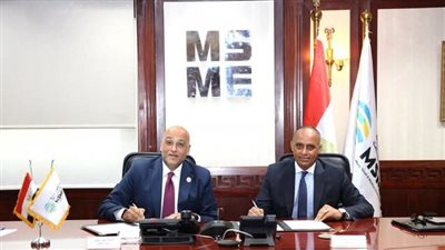  بروتوكول تعاون بين جهاز تنمية المشروعات والهيئة المصرية العامة للمعارض في معرض الصين 