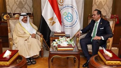  رئيس هيئة الرعاية الصحية يلتقي رئيس الاتحاد العربي لإدارة الطوارئ والأزمات لبحث سبل التعاون