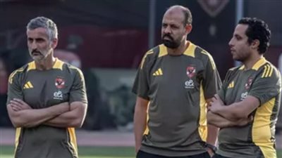 ريبيرو يقرر تطبيق 