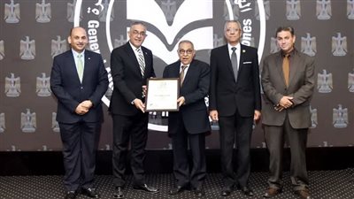 الهيئة العامة للاستثمار والمناطق الحرة تحصل على شهادة الأيزو لجودة التدريب