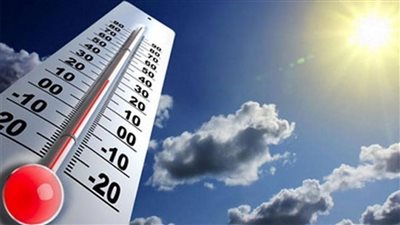 العظمى بالقاهرة تصل 36.. درجات الحرارة المتوقعة حتى الأحد المقبل
