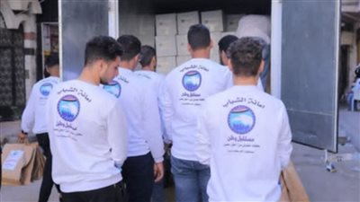 تنفيذا لتكليفات الرئيس.. حزب مستقبل وطن ينظم فعالية أضحى الخير 2025