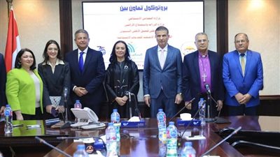 التضامن الاجتماعي: توقيع بروتوكول رباعي جديد لمبادرة 