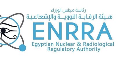رئيس مجلس إدارة هيئة الرقابة النووية والإشعاعية يترأس اجتماع اللجنة العليا للطوارئ النووية والإشعاعية