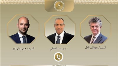 اتصالان هاتفيان لوزير الخارجية مع وزير الخارجية الفرنسي ومستشار الأمن القومي البريطاني
